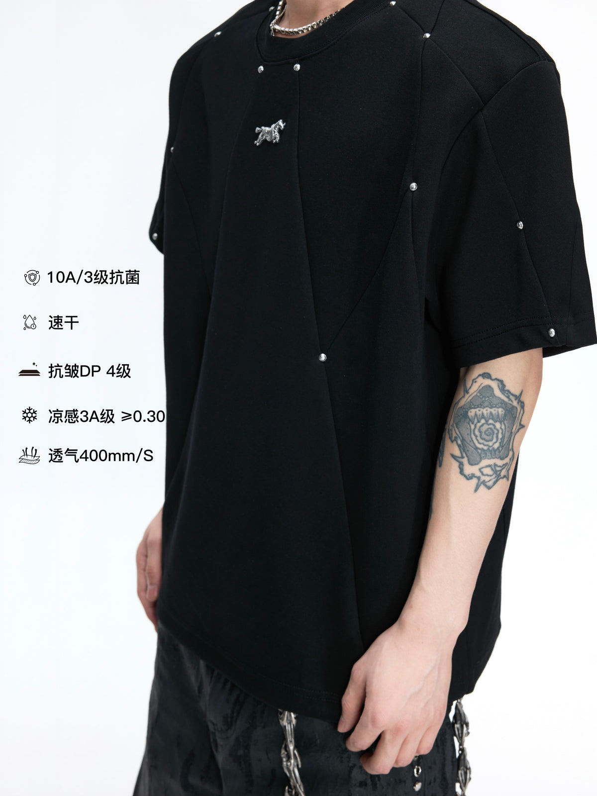 Rivet Boxy Tee